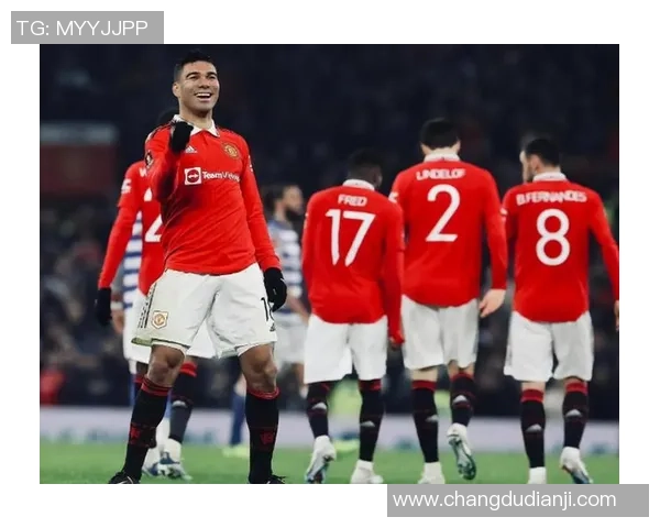 2019年1月5日足总杯曼联对雷丁精彩直播回顾与赛后分析